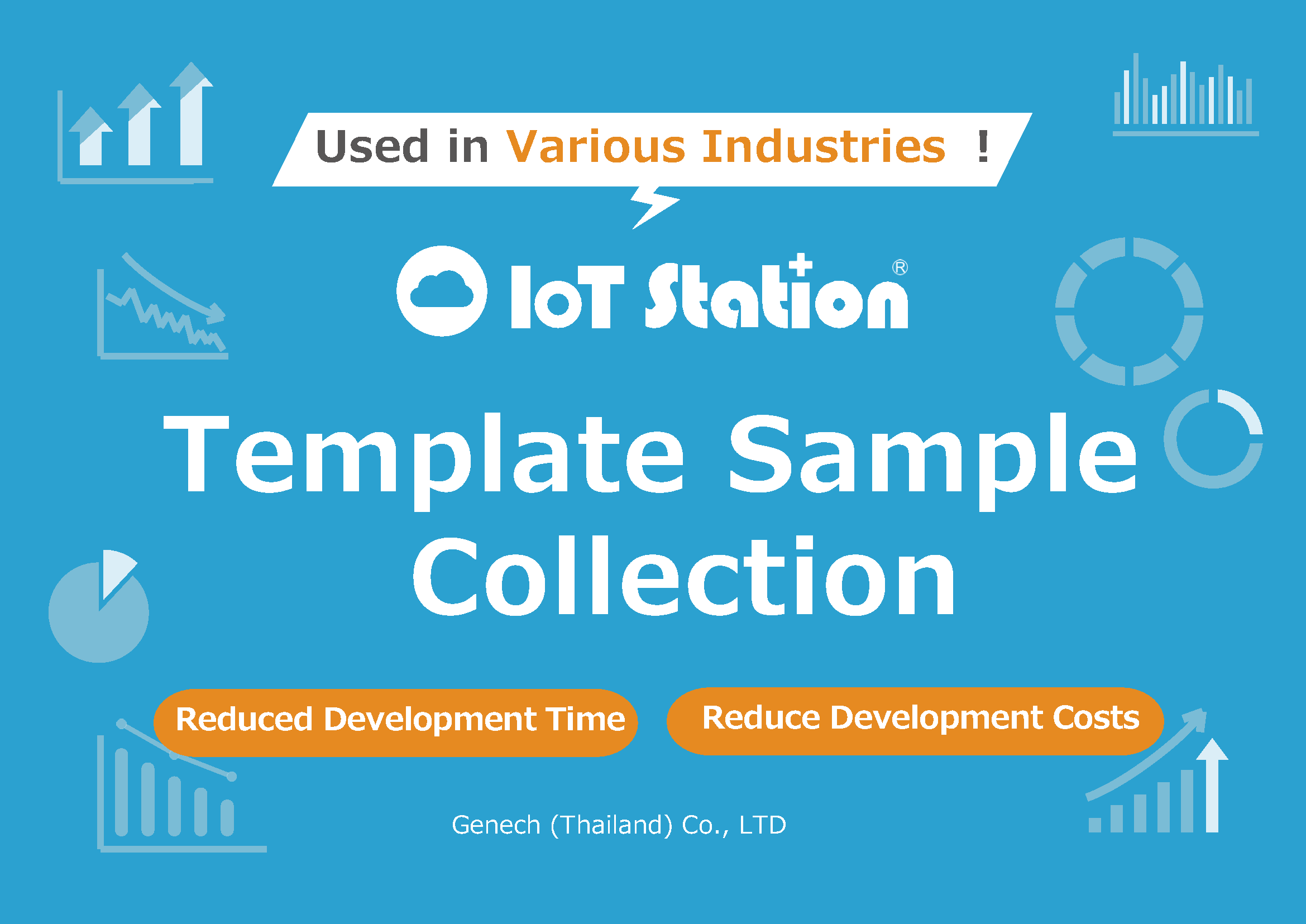 IoT Station Template Sample Collection